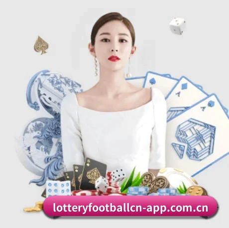 正式成立